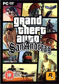 GTA:San Andreas