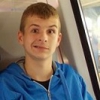 Uživatelský avatar
