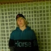 Uživatelský avatar