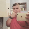 Uživatelský avatar