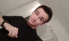 Uživatelský avatar