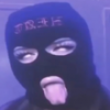 Uživatelský avatar